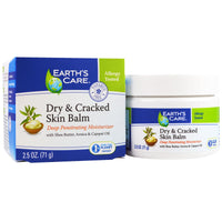 Earth's Care, Dry & Cracked Skin Balm, 2.5 oz (71 g)