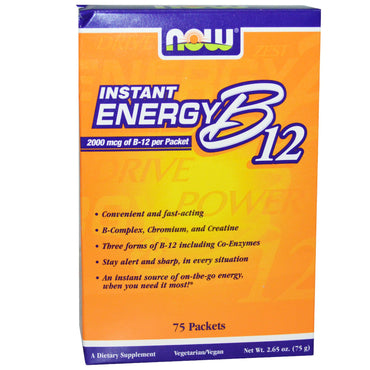Now Foods, Instant Energy B-12, 2000 מק"ג, 75 חבילות, (1 גרם) כל אחת