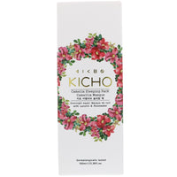 Kicho, Camelia Sleeping Pack, 3.38 fl oz (100 ml)