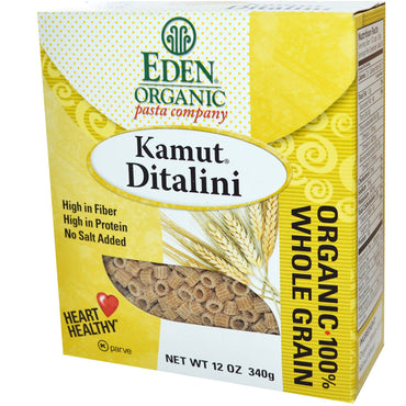 Eden Foods  Kamut Ditalini 12 oz (340 g)