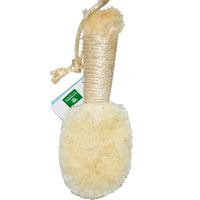 Earth Therapeutics, Purest Palm Body Brush, 1 Brush