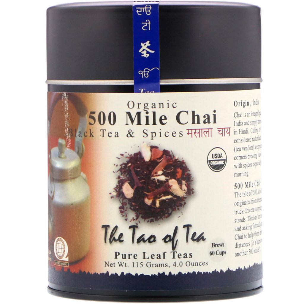 The Tao of Tea,  Black Tea & Spices, 500 Mile Chai, 4.0 oz (115 g)