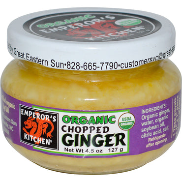 Great Eastern Sun,  Chopped Ginger, 4.5 oz (127 g)