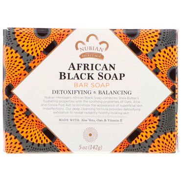 Nubian Heritage, סבון שחור אפריקאי, 5 אונקיות (142 גרם)