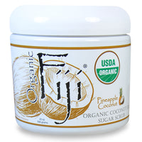 Fiji,  Sugar Polish, Pineapple Coconut, 20 oz (566 g)