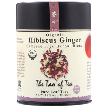 Herbata Tao, imbir hibiskusowy, bez kofeiny, 3 uncje (85 g)