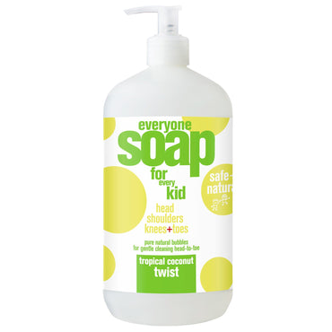מוצרי EO, סבון כולם לכל ילד, טוויסט קוקוס טרופי, 946 מ"ל (32 fl oz)