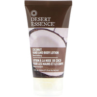 Desert Essence, Travel Size, Coconut Hand and Body Lotion, 1.5 fl oz (44 ml)