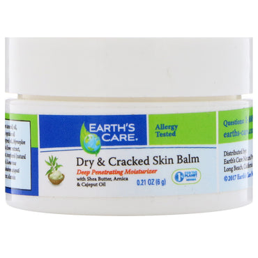 Earth's Care, Dry & Cracked Skin Balm, 0.21 oz (6 g)