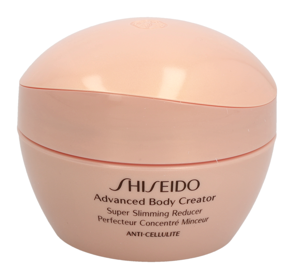 Shiseido Creador Corporal Avanzado 200 ml