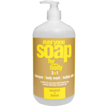 מוצרי EO, סבון כולם לכל גוף, 3 ב-1, קוקוס + לימון, 946 מ"ל.