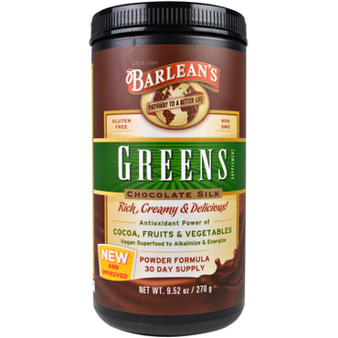 Barlean's, Greens، تركيبة مسحوق، حرير الشوكولاتة، 9.52 أونصة (270 جم)