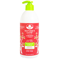 Nature's Gate, Lotion, Pomegranate Sunflower, 18 fl oz (532 ml)