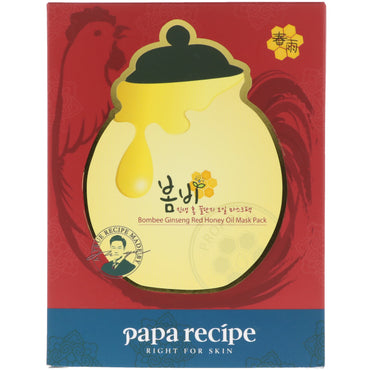 מתכון פאפא, חבילת מסכות שמן דבש אדום של בומבי ג'ינסנג, 10 מסכות, 20 גרם כל אחת