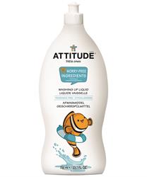 Little ones Washing Up Liquid - Fragrance Free 700ml (order in singles or 9 for trade outer)
