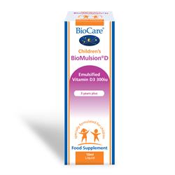 Childrens BioMulsion D 20 מ"ל (להזמין ביחידים או 12 עבור טרייד חיצוני)