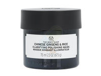 El mentón Body Shop. Ginseng y Arroz Clar. Pol. Mascarilla 75ml