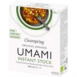 Umami Instant Stock 4 x 28g (encomende em unidades individuais ou 8 para troca externa)