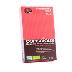 Cranberry Kiss 50g (order in singles or 10 for retail outer)