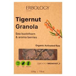 20% OFF Organic Tigernut Granola with Sea Buckthorn 220g (order in multiples of 4 or 12 for retail outer)