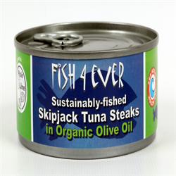 Skipjack Tuna Steaks ในน้ำมันมะกอก 160g (สั่งเดี่ยวหรือ 15 ชิ้นเพื่อค้าขายนอก)