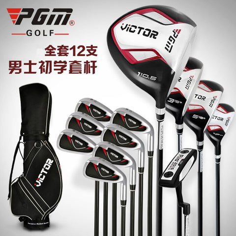 Golf PGM victor Club sets men's golf club 12 clubs+golf bag set for beginner Golf club freeshipping