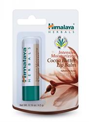 Cocoa Butter Lip Balm 5g (order in singles or 24 for trade outer)