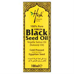 ulei de semințe negre virgin 100% pur 100 ml