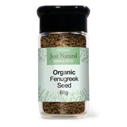 Fenugreek Seed (Glass Jar) 68g