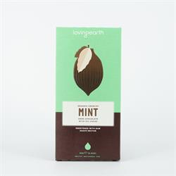 Chocolate amargo crujiente con menta 80 g (pedir por separado o 11 para el comercio exterior)