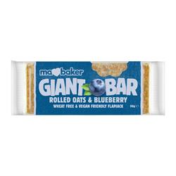 Giant Blueberry Bar 90g (Qty 20 = 1 Box) (order 20 for retail outer)