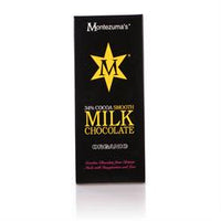 Organic Smooth Milk 100g Bar (order in singles or 12 for trade outer)