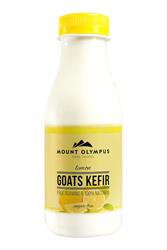 Lemon Goats Kefir 300ML (สั่งเป็นซิงเกิลหรือ 12 อันเพื่อค้าขายด้านนอก)