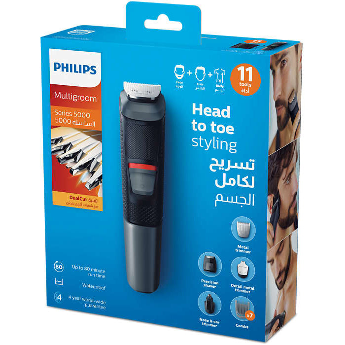 Philips grooming kit | 5000 | sladdlös | vatten | 11 verktyg