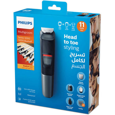 Philips stellesett | 5000 | trådløs | vann | 11 verktøy