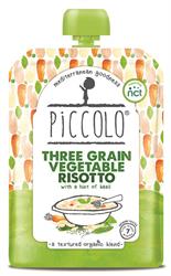 Three Grain Vegetable Risotto with Basil Pesto 130g (order 7 for trade outer)