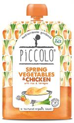 Spring Vegetables & Chicken with Rice and Tarragon 130g (order 7 for trade outer)