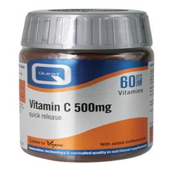 ויטמין c 500 מ"ג 60 טבליות