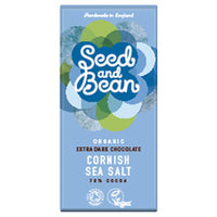 Org Sea Salt Dark Bar 85g (order in singles or 8 for trade outer)