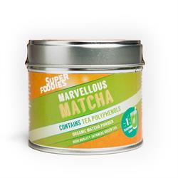 Tè Matcha biologico grezzo in polvere 75 g (ordinare in pezzi singoli o 12 per commercio esterno)