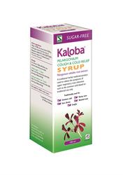 Kaloba Pelargonium Cough/Cold Syrup 100ml (สั่งเดี่ยวหรือ 5 อันเพื่อค้าขายภายนอก)
