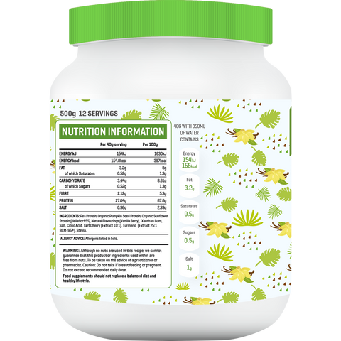 ذا جود جورو، بروتين نباتي بالفانيليا، 500 جرام