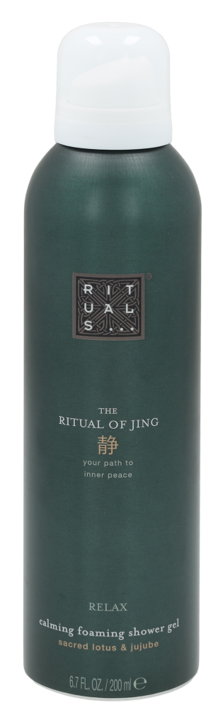 Rituals Jing Calming Foaming Shower Gel