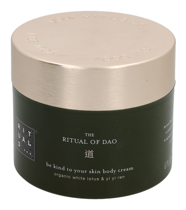 Rituals Dao Be Kind To Your Skin Body Cream 200 ml