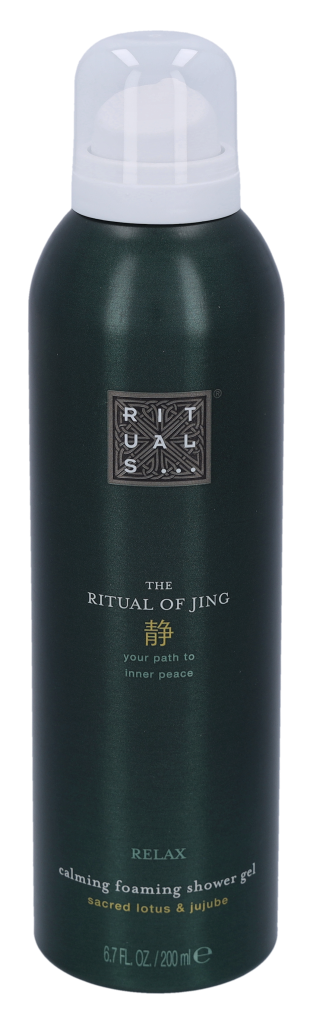 Rituals Jing Calming Foaming Shower Gel 200 ml