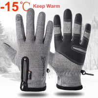 Cold-proof Ski Gloves Waterproof Winter Gloves Cycling Fluff Warm Gloves For Touchscreen Cold Weather Windproof Anti Slip