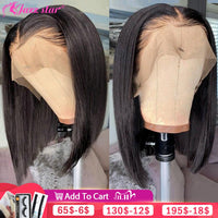 Brazilian Wig Straight Short Bob Lace Front Wigs 13x4 Lace Front Human Hair Wigs Pre-plucked With Baby Hair Jazz Star Non-Remy